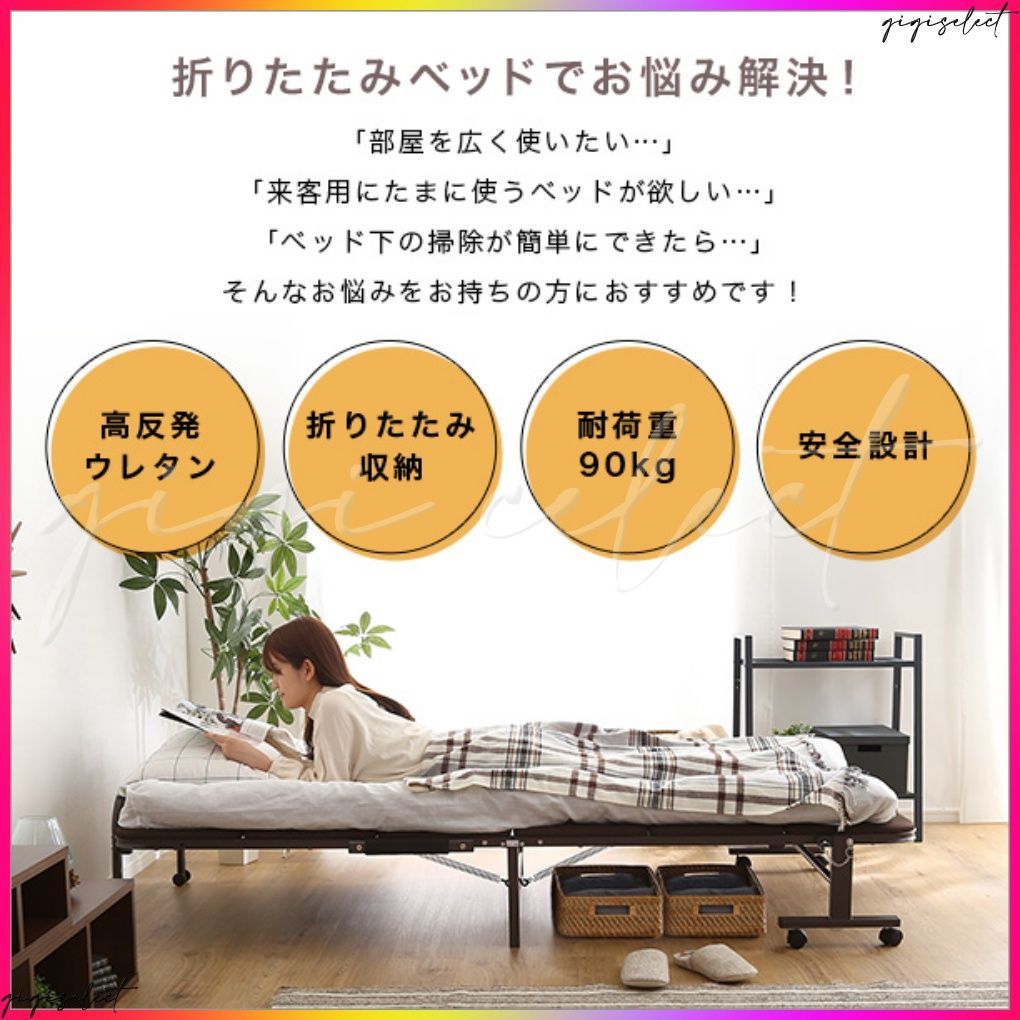 Quisis-クイシス-