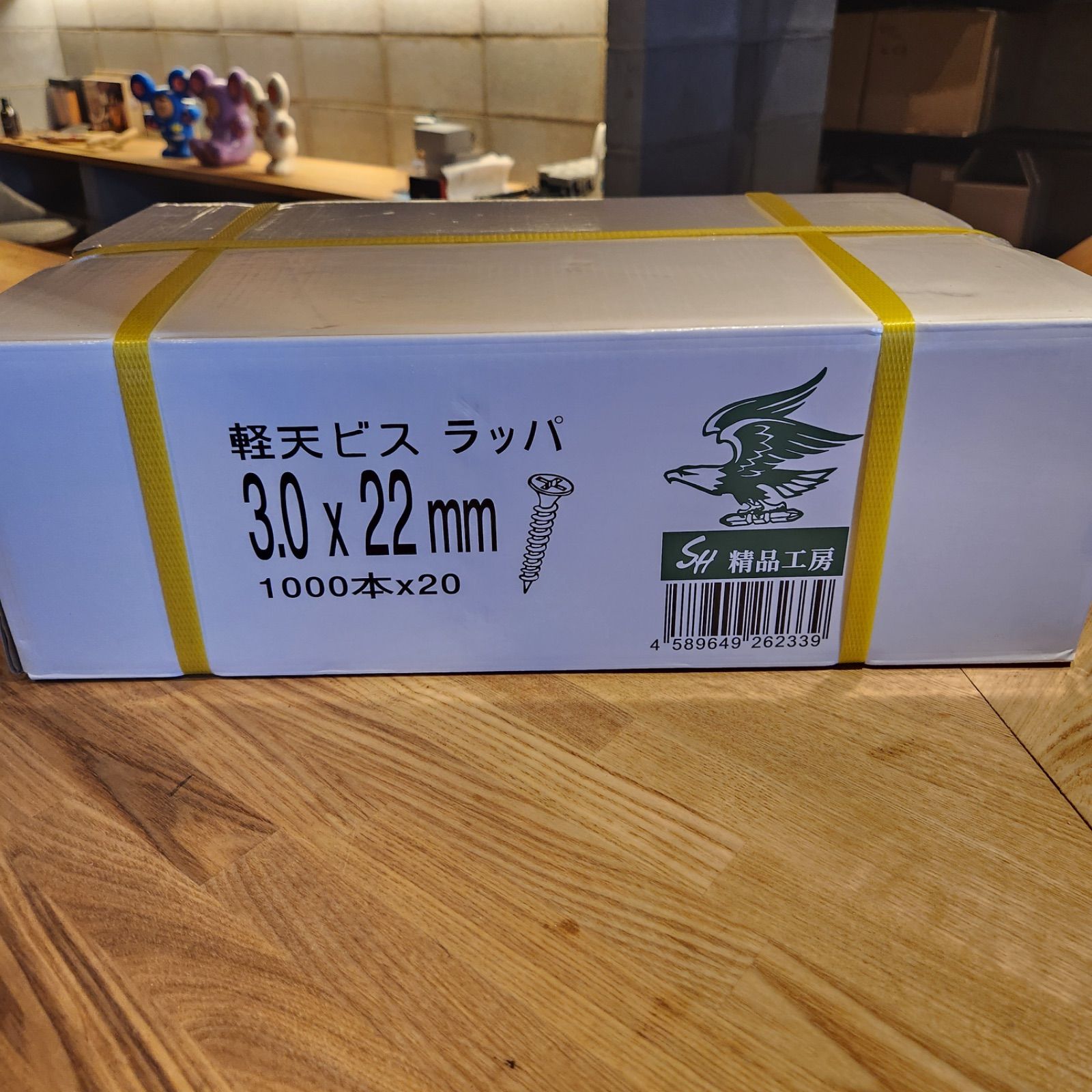 精品工房 軽天ビス 3.0×22 ラッパ (1000本×20箱） - メルカリ