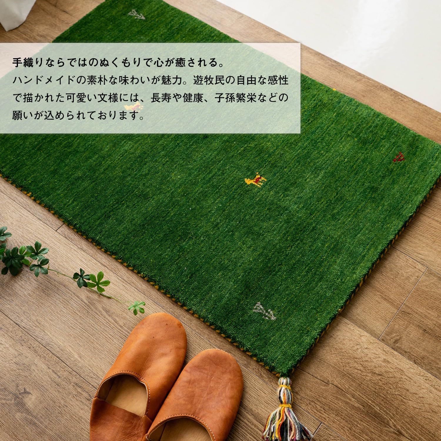 確認用　　ノッティング織り 楽天市場】ノッティング織の通販