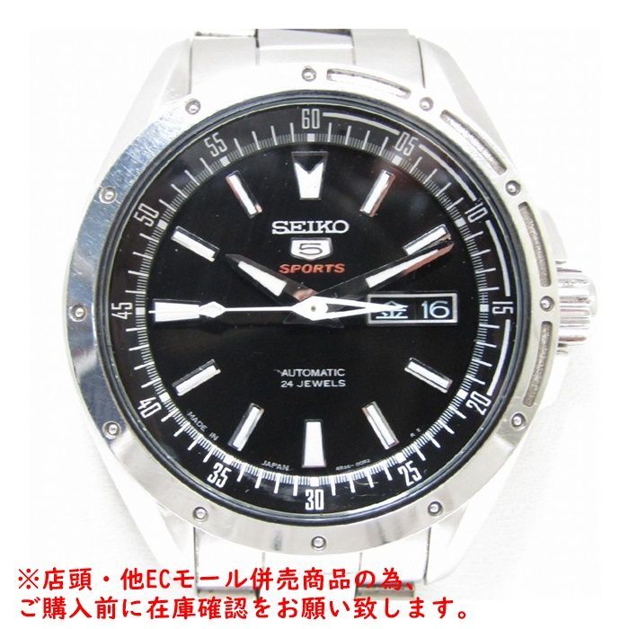 3年保証] ロンジン メンズ コンクエスト クラシック L2.786.4.56.6  