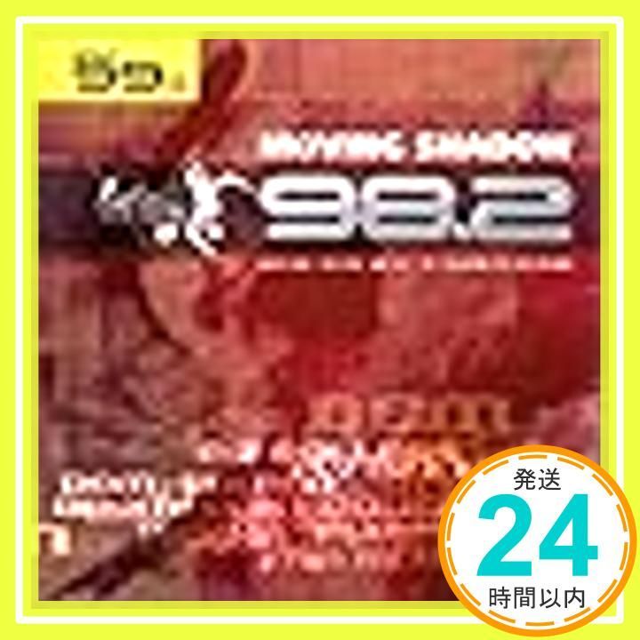 [廃盤] NO-LOOK-PASS　デモ CDセット2 98.2 [CD] Various_02 - メルカリ