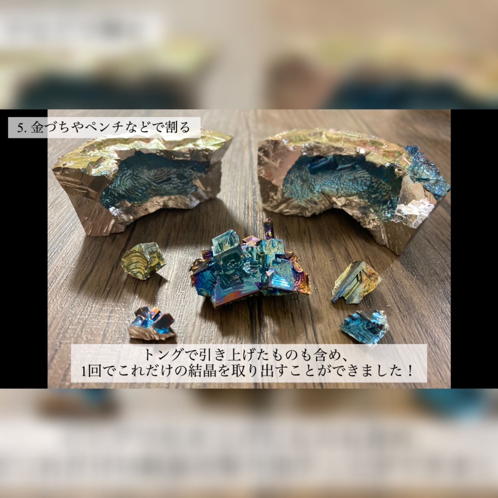 説明書 動画付き