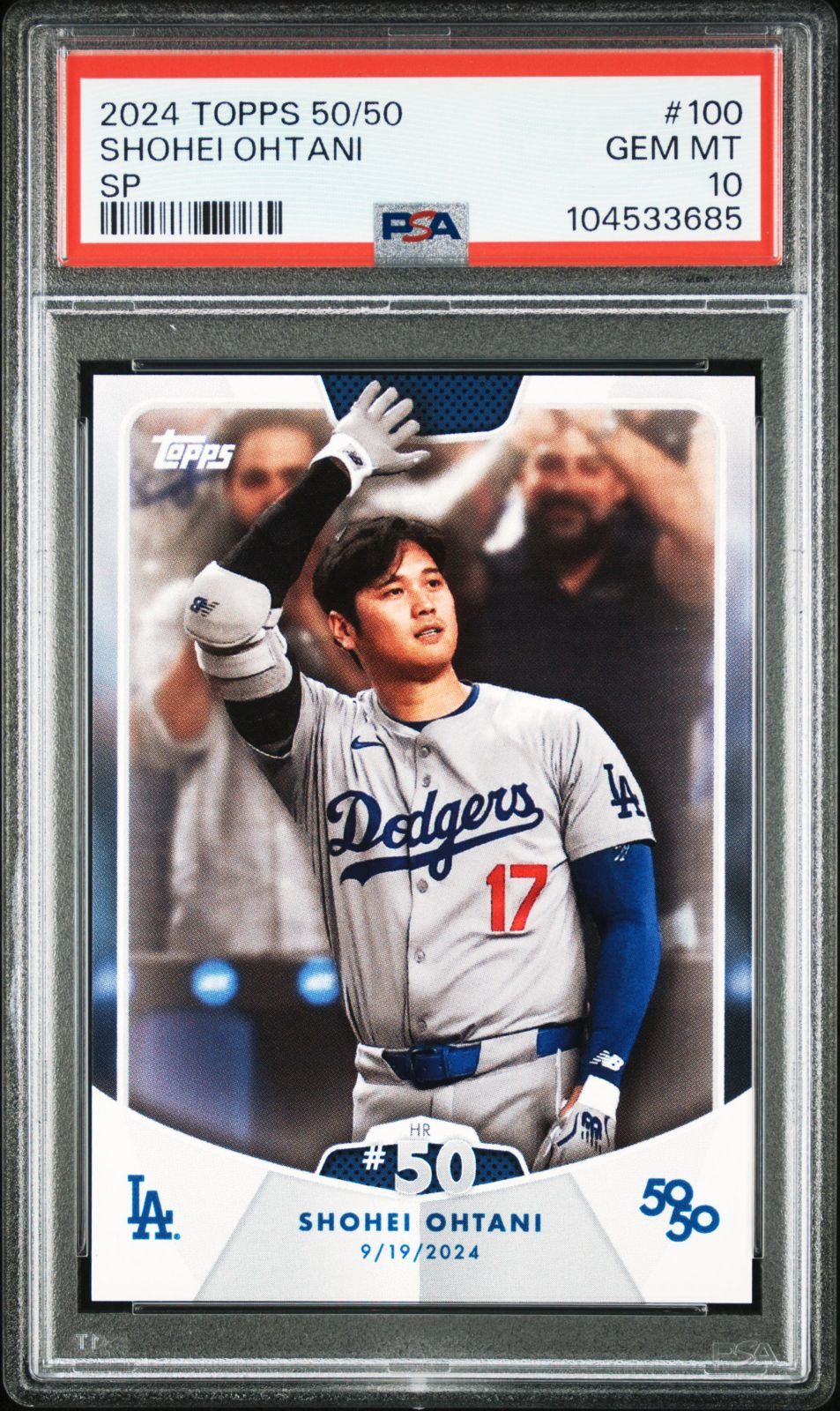 大谷翔平 50-50 達成試合 チケット PSA 認証10 GEM MINT - メルカリ