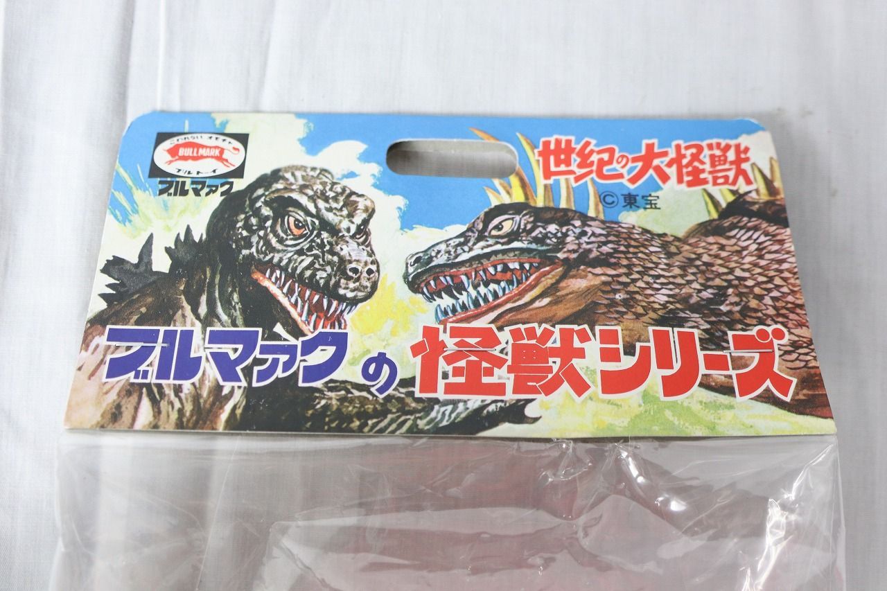 ヘドラ クリア