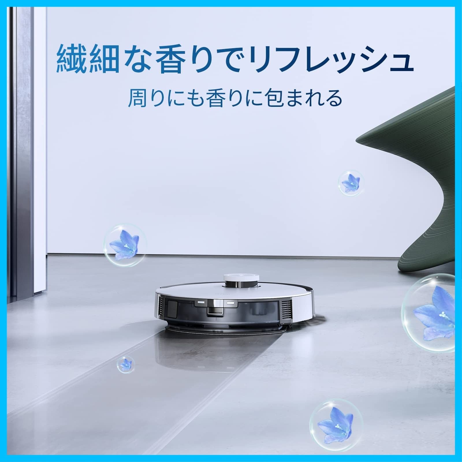 ECOVACS クリーナー OMNI対応 DEEBOT DEEBOT TURBO/T10 ロボット