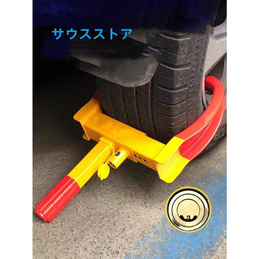 軽自動車|SUV 調整 ホイールロック 簡易取り付け設計車用セキュリティロック タイヤ固定式防犯ツール