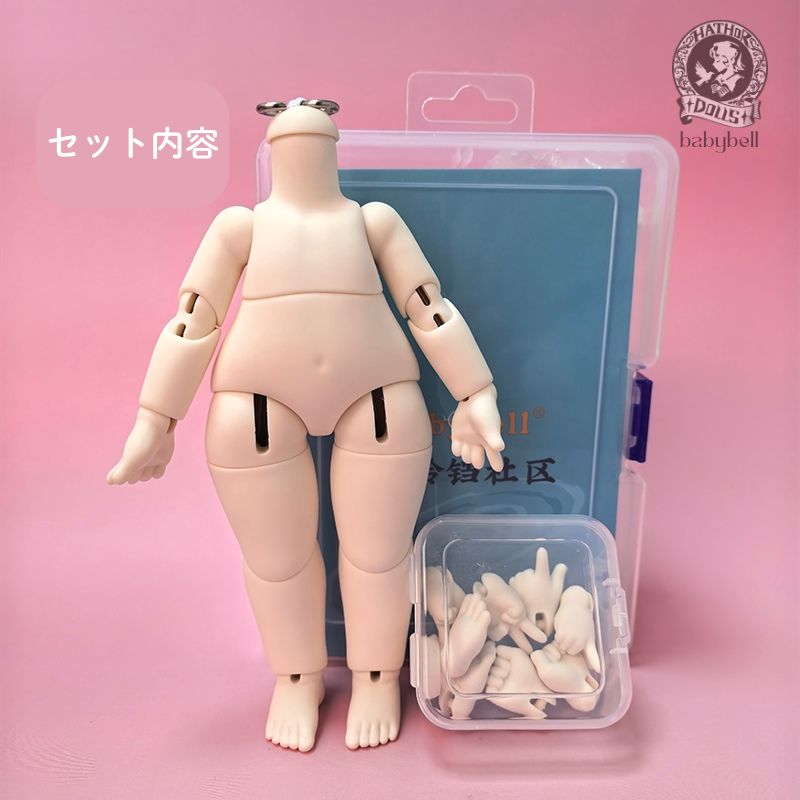 【未開封】 BABYL 夏フェス 3点セット XL エクストラパック 第26弾 スタート☆フェスティバル!! ｜ Z/X