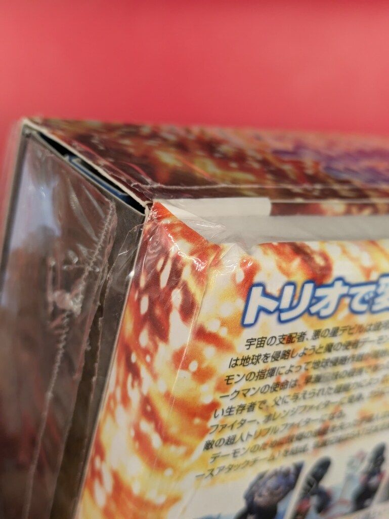 特撮DVD カード付)トリプルファイター DVD-BOX - メルカリ