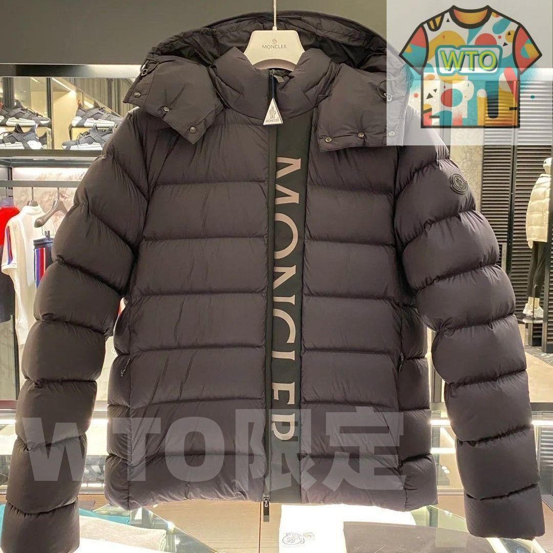 MONCLER モンクレール ダウンジャケット MONCLER モンクレール ダウンジャケット｜本日限定特価｜新品未