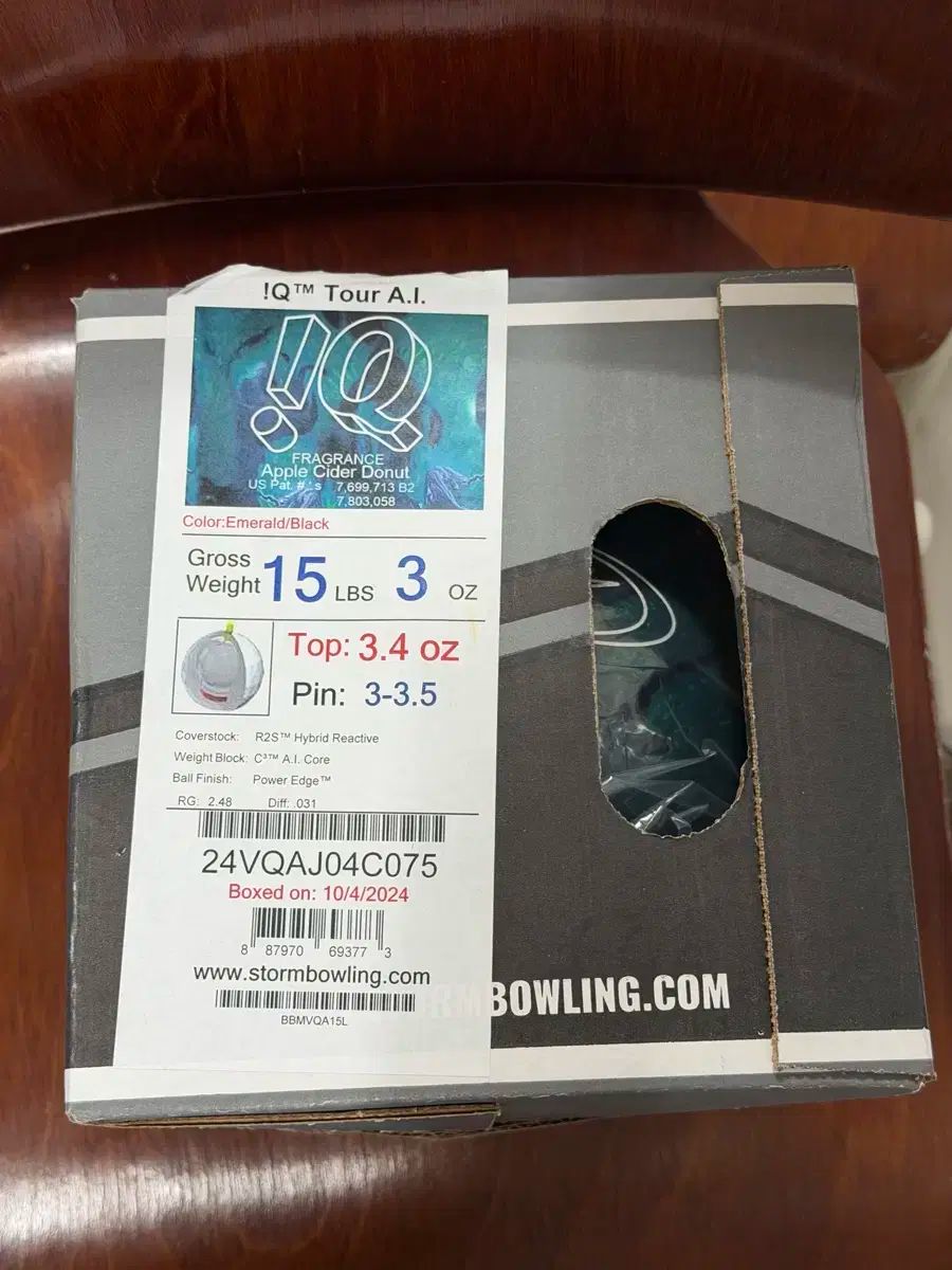 ストーム IQ Tour A I 15パウンド ボーリング