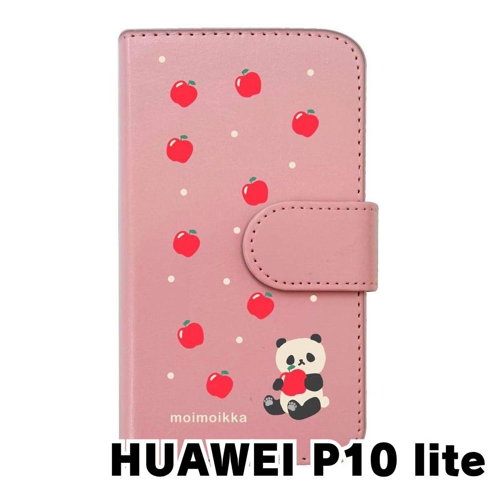 ANDROID - HUAWEI P10 lite ピンク Huawei P10 Lite price, specs and reviews 4GB/64GB - Giztop