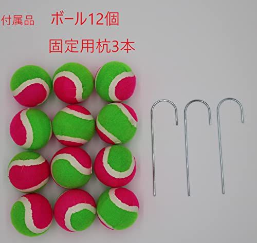 アカバネ AKABANE