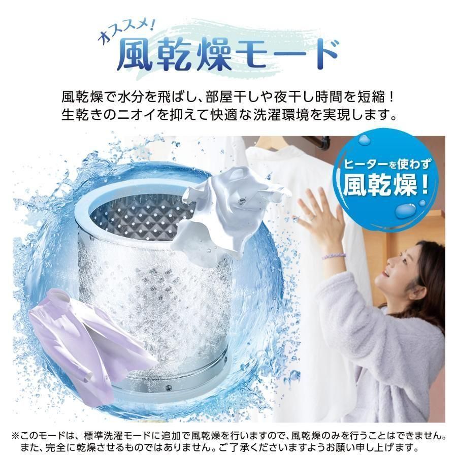 洗濯機 縦型 6kg 乾燥機付き 一人暮らし 全自動洗濯機 6kg 乾燥2731 ONE STEP 洗濯乾燥機 縦型 6.5kg 乾燥機付き 3kg 洗濯機