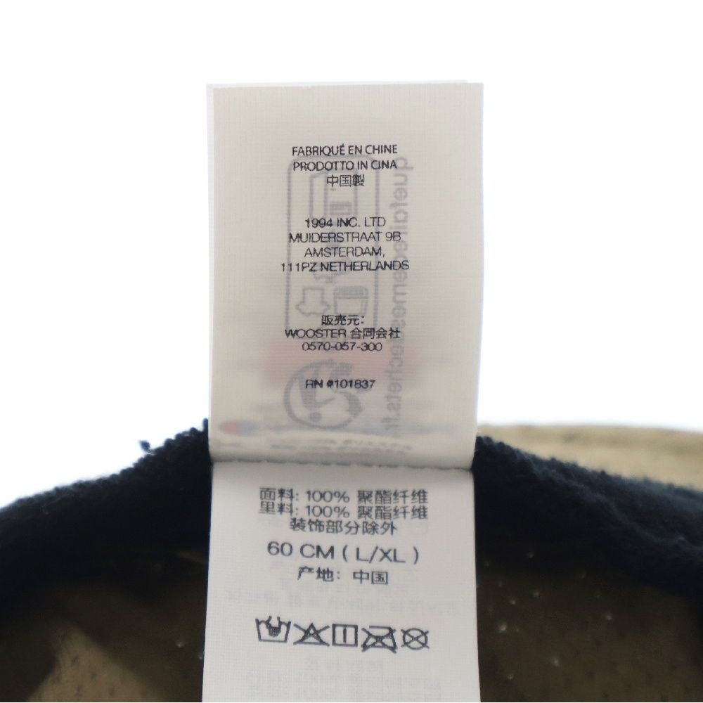 SUPREME (シュプリーム) 24SS ×Champion Mesh Crusher Hat SUPREME (シュプリーム) 24SS ×Champion Mesh Crusher Hat