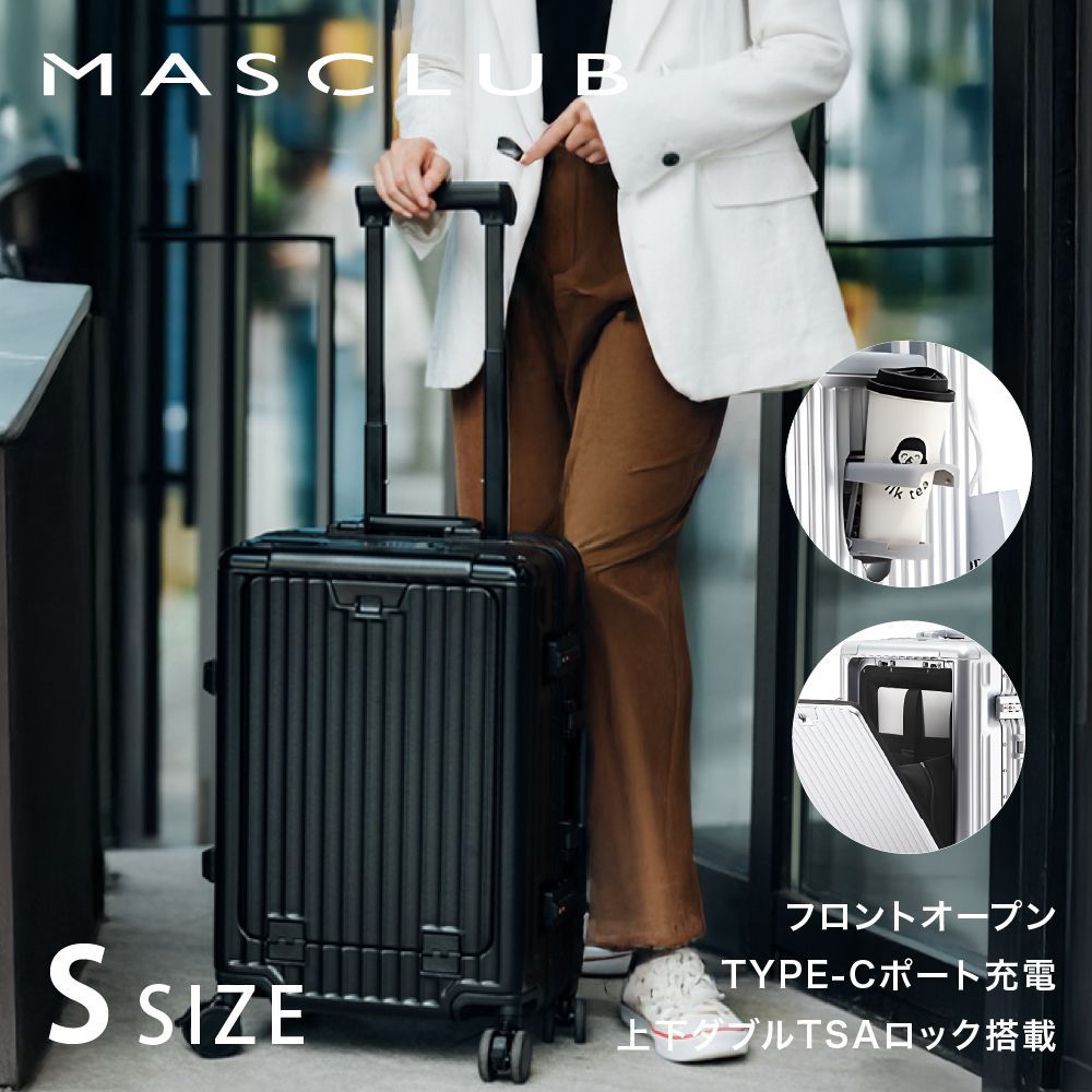 RIMOWA リモワCLASSIC FLIGHT クラシックフライト2輪 アルミ 楽天市場