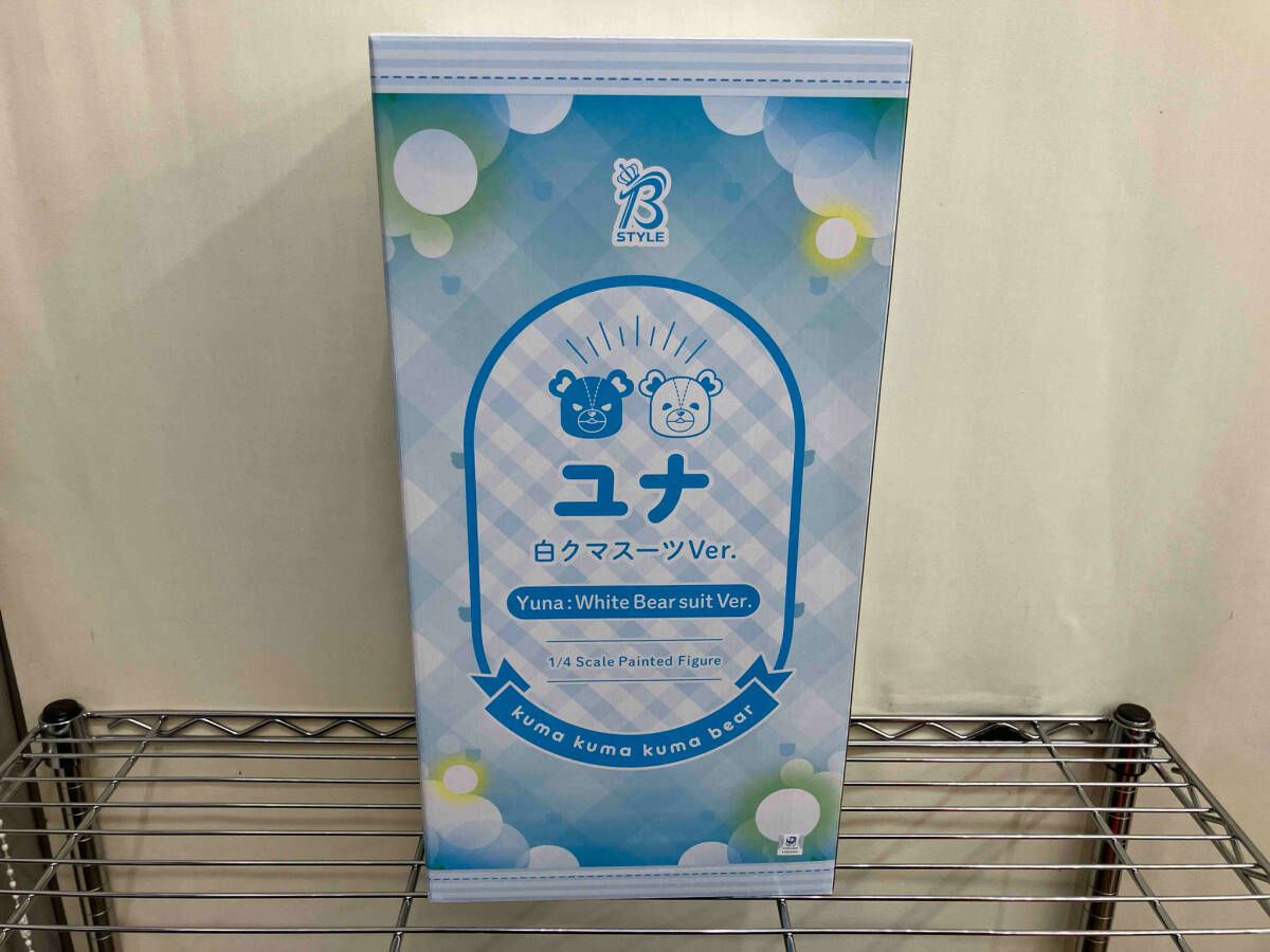フリーイング ユナ 白クマスーツVer. 1/4 B-Style くまクマ熊