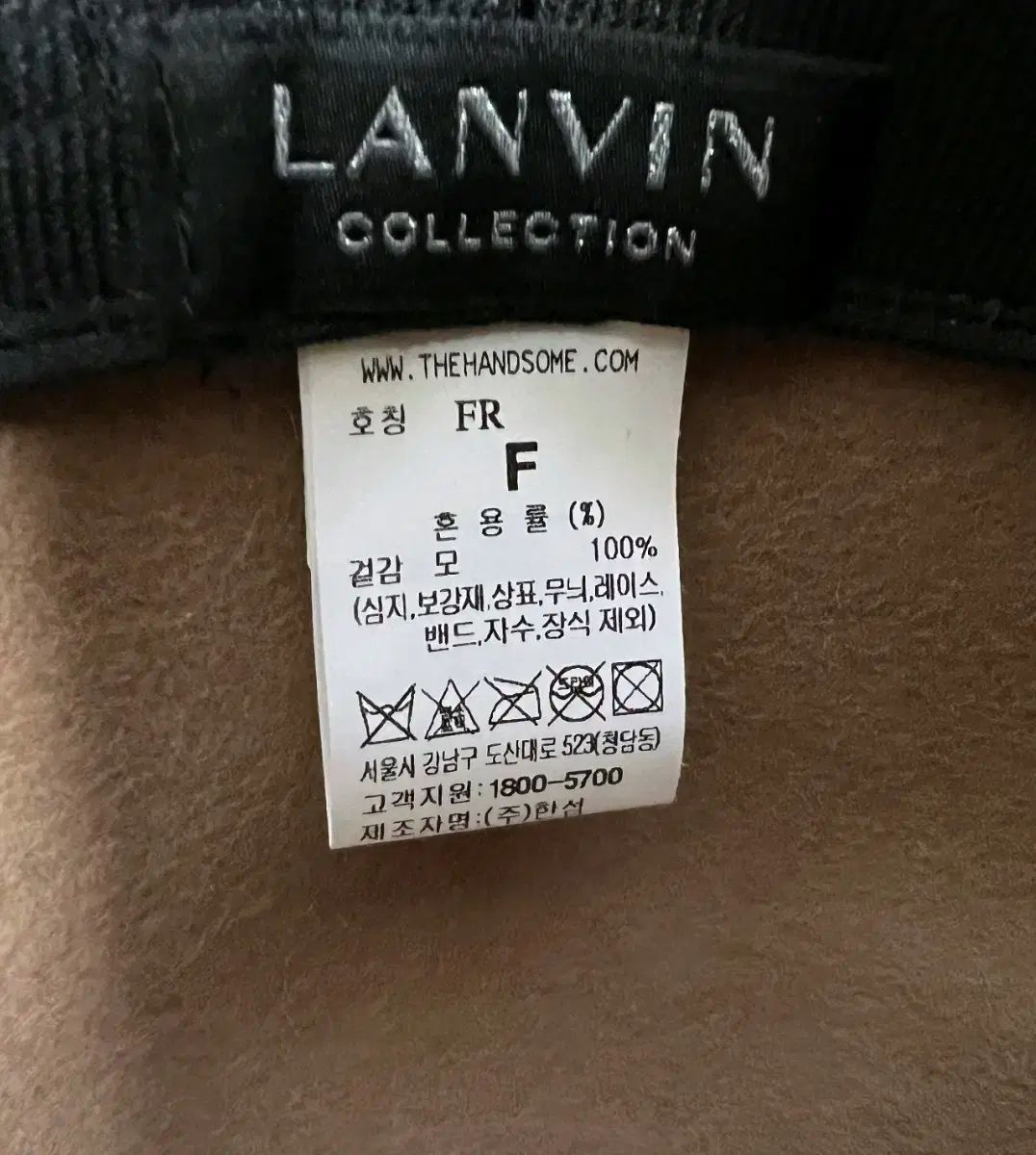  ランバン バケットハット 帽子 100 バケットハット ハット