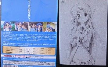 声優 新井里美さん 直筆サイン入り アニメ まほらば ポスター 声優 新井里美さん 直筆サイン入り アニメ まほらば ポスター