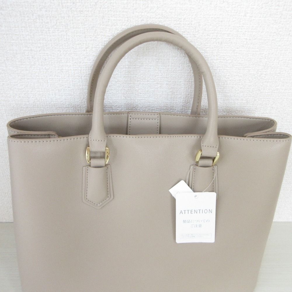 【新品未使用】UNTITLED ハンドバッグ　ベージュ 未使用 UNTITLED アンタイトル 2WAY ショルダーバッグ トート