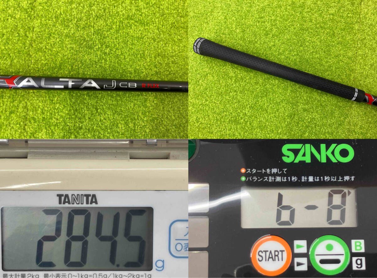 キュー メッヅ MPC 314-2 ビリヤードキュー