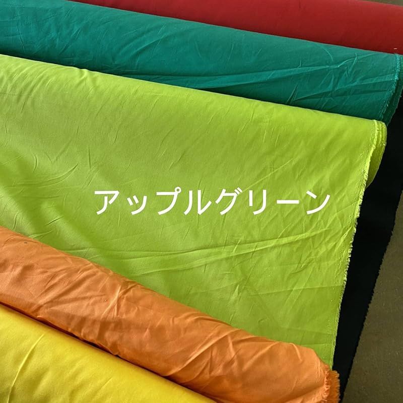 多用途生地110cm幅