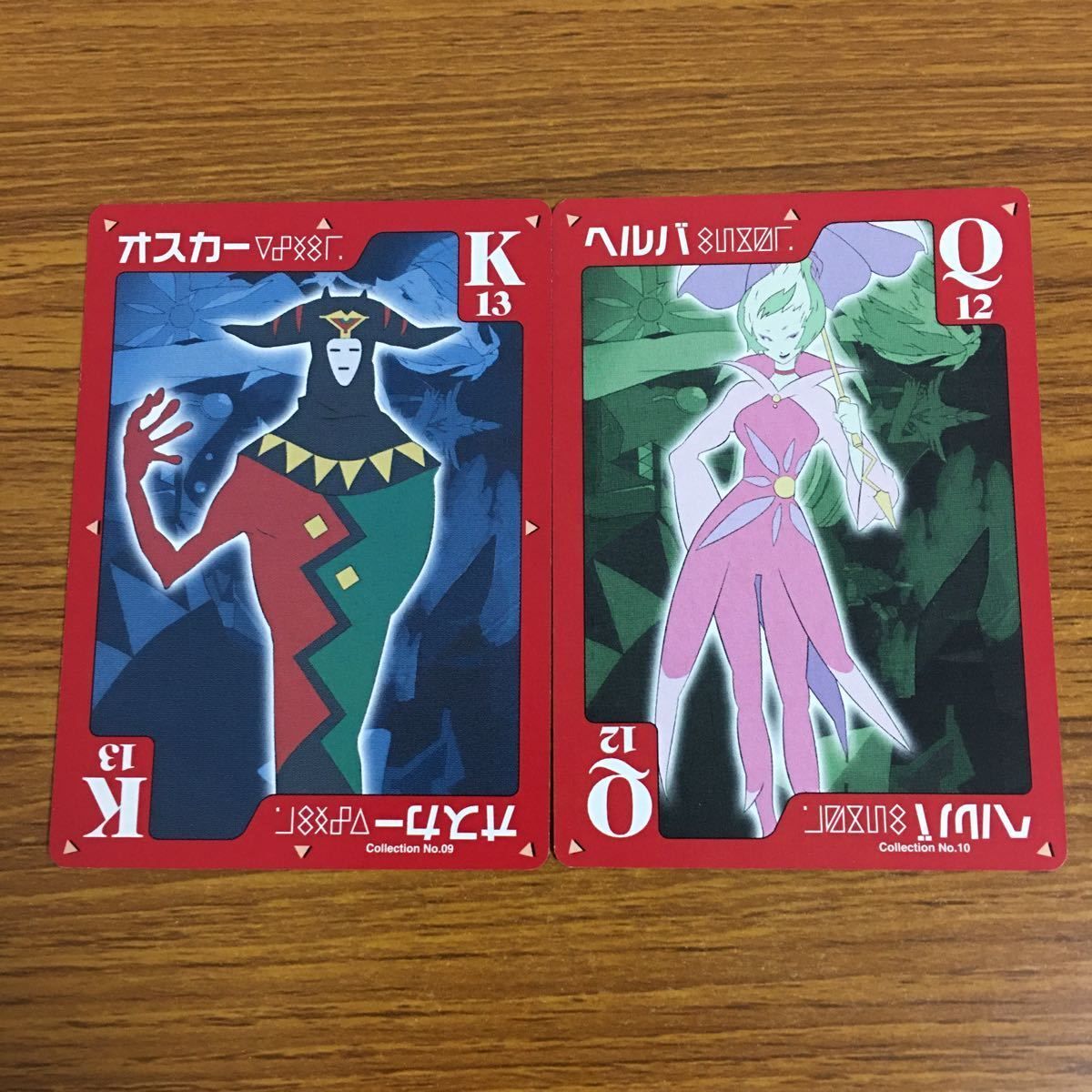 羽28 カード トレカ まとめ ファイナルファンタジー アンリミテッド FF