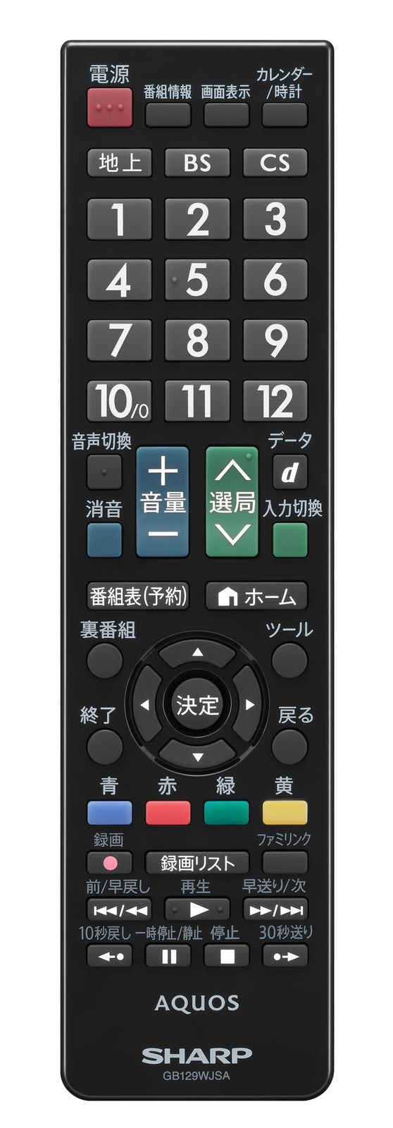 LC-19K20-B