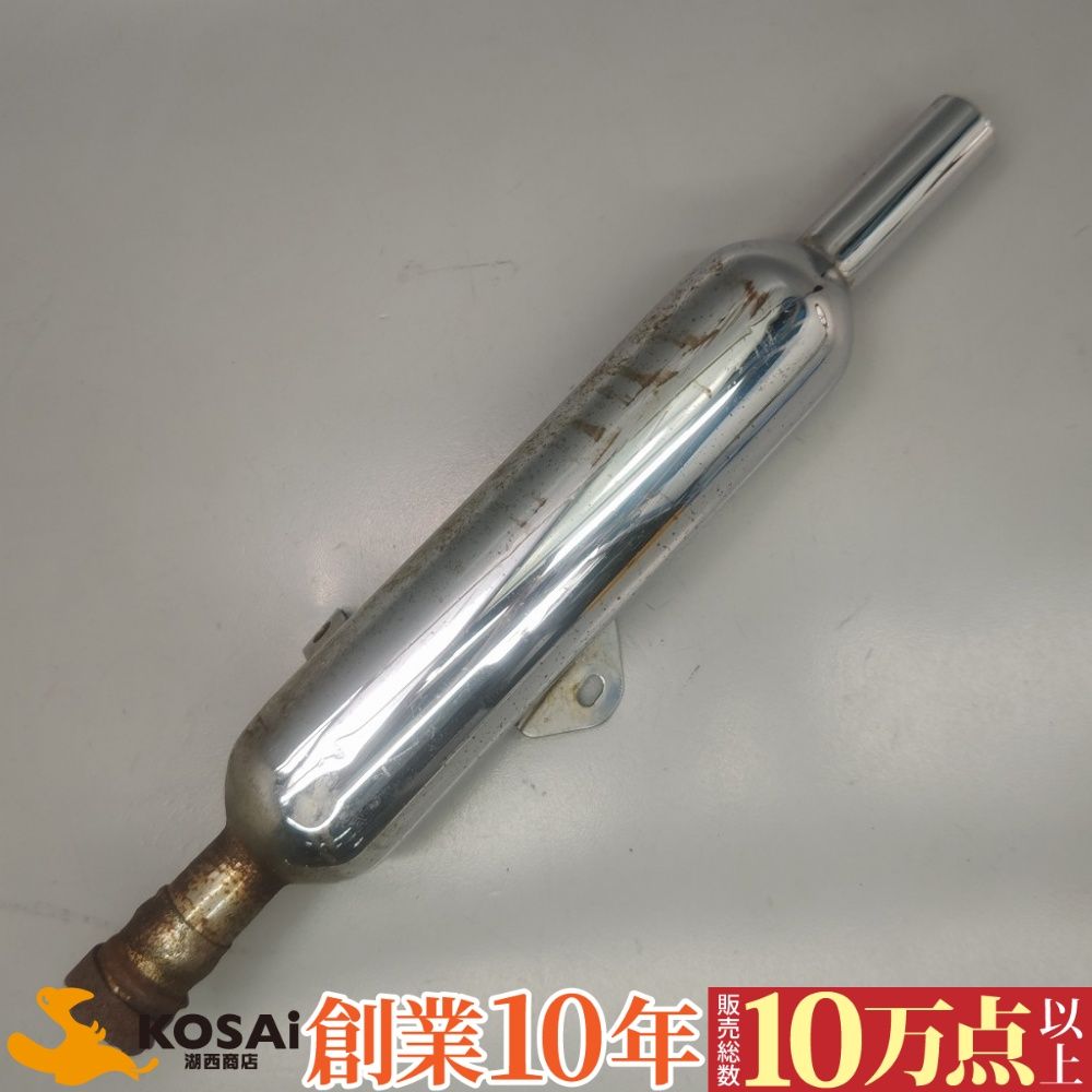 エストレヤ マフラー K396 カワサキ 純正 バイク 部品 BJ250A