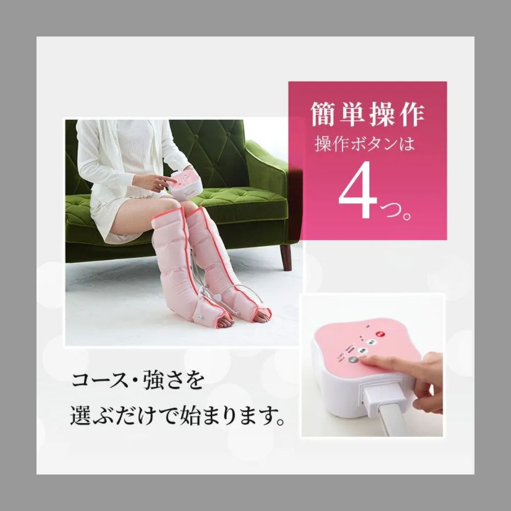 メーカー再生品