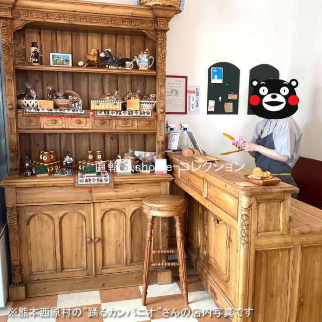 1295 シンプル キッチンボード