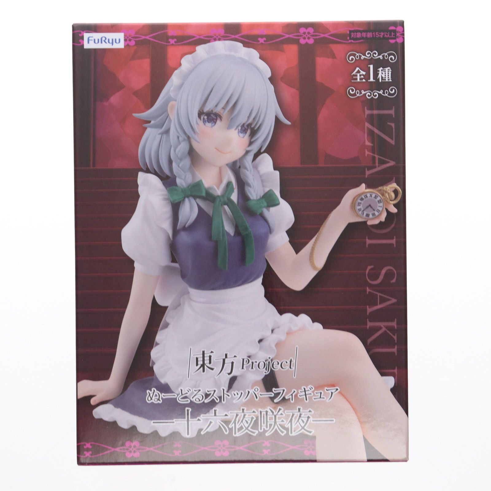 東方 いぬさくやふぃぎゅあ。 いぬさくやふぃぎゅあ。東方Project/よつばとフィギュアレビュー