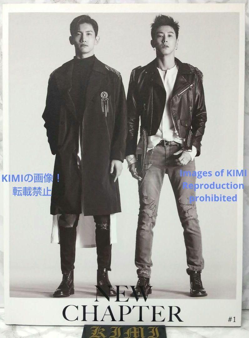 東方神起　NEW CHAPTER #1 フォトアルバム 東方神起 TVXO!New Chapter #1 - メルカリ