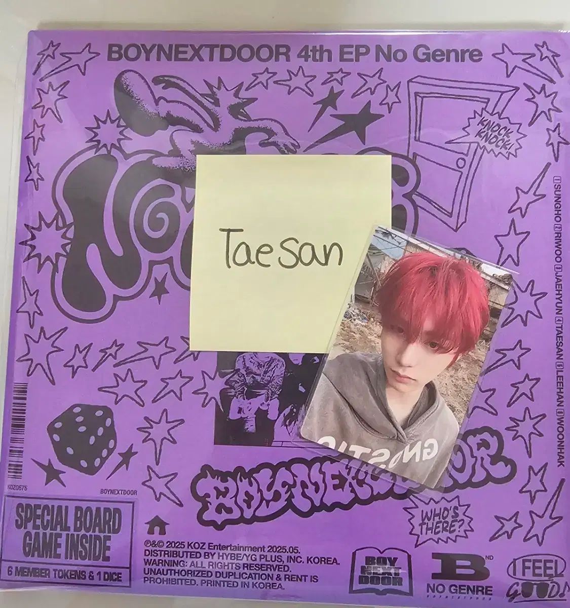 boynextdoor テサン セット - メルカリ