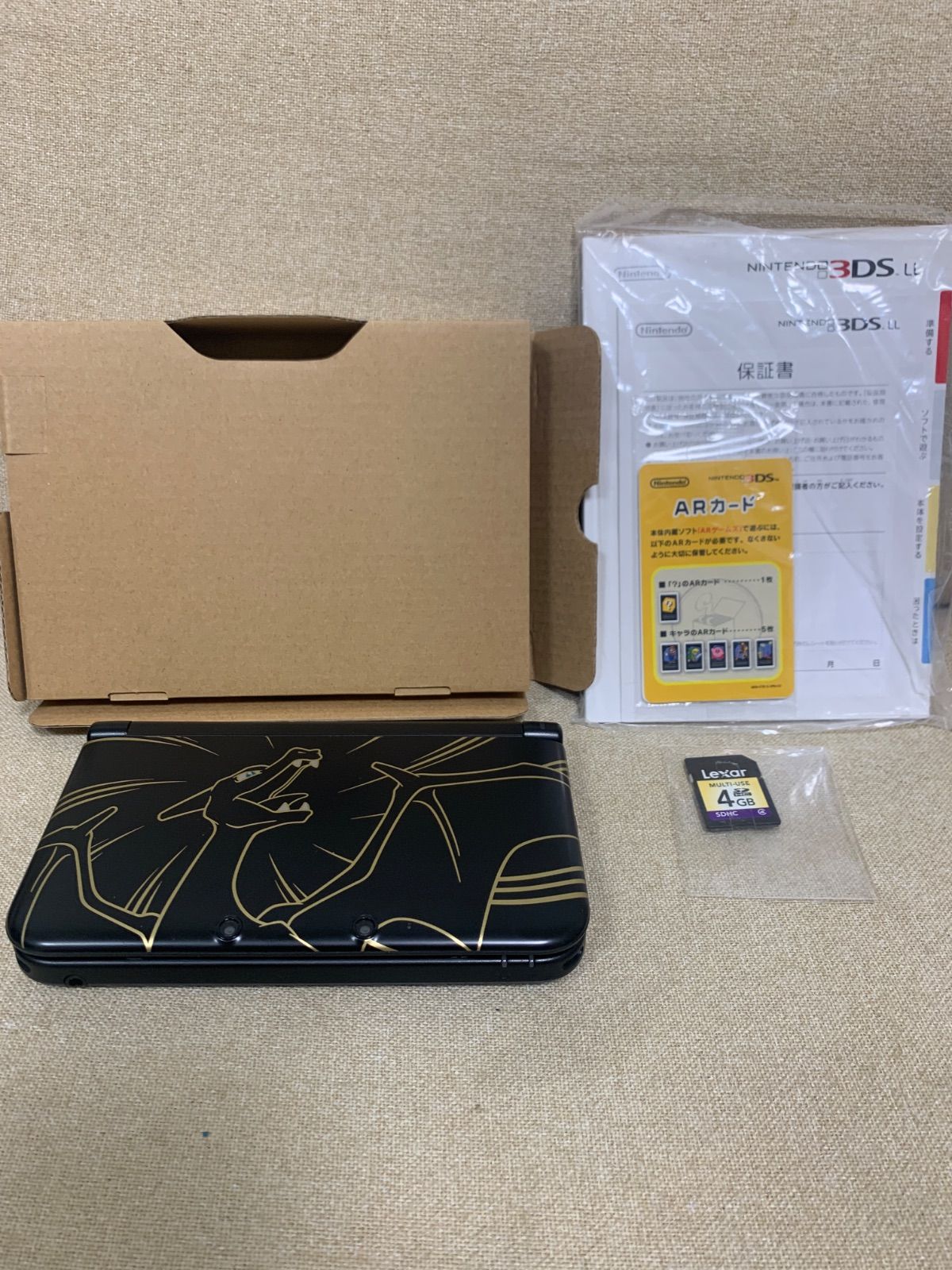 ニンテンドー3DS - Nintendo 3DS LL リザードンEdition NINTENDO|3DSLL リザードンエディション|HARDOFFオフモール