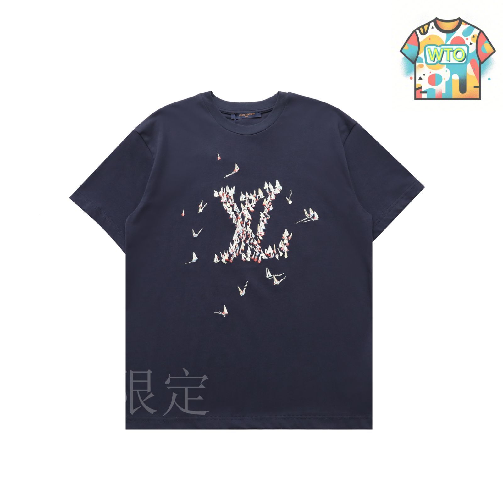 LOUIS VUITTON 正規品 フロントLVロゴボタン リブポロニット 半袖