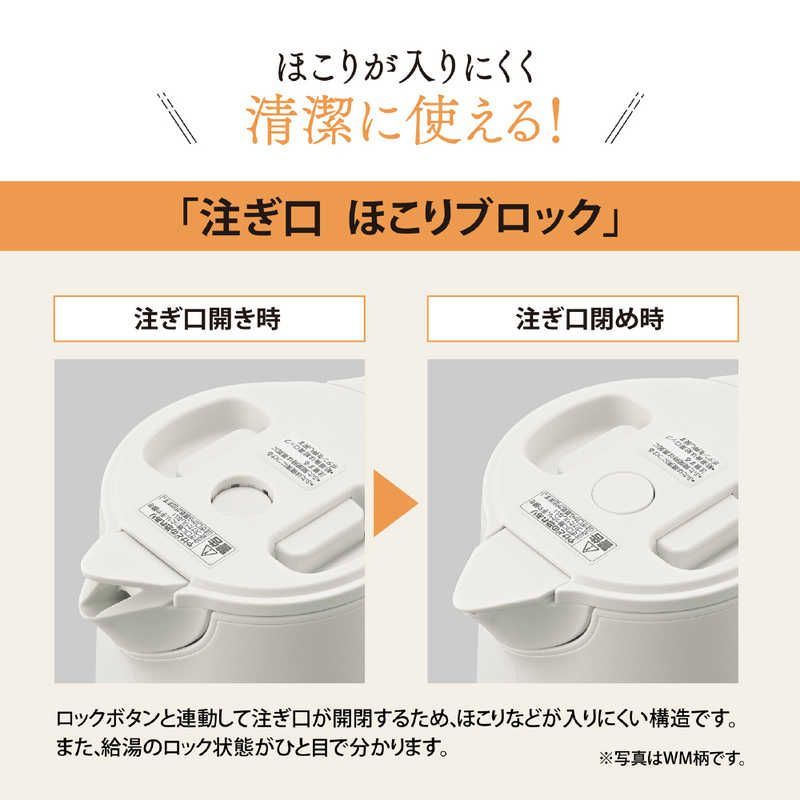 スレートブラック