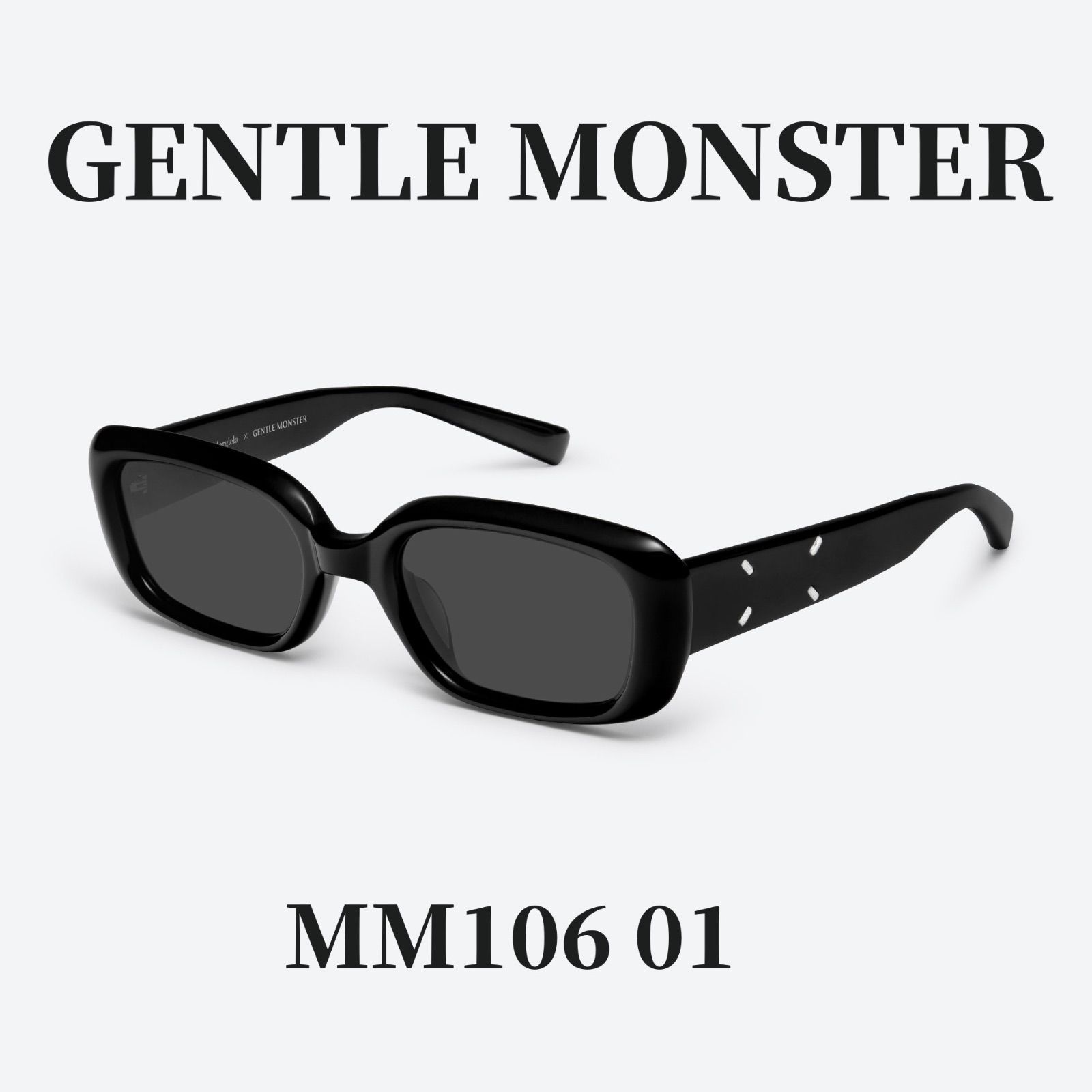 新品 Maison Margiela × GENTLE MONSTER MM106 01 サングラス 正規品 ブラックアセテートフレーム ブラックレンズ ジェントルモンスター スクエアシェイプ