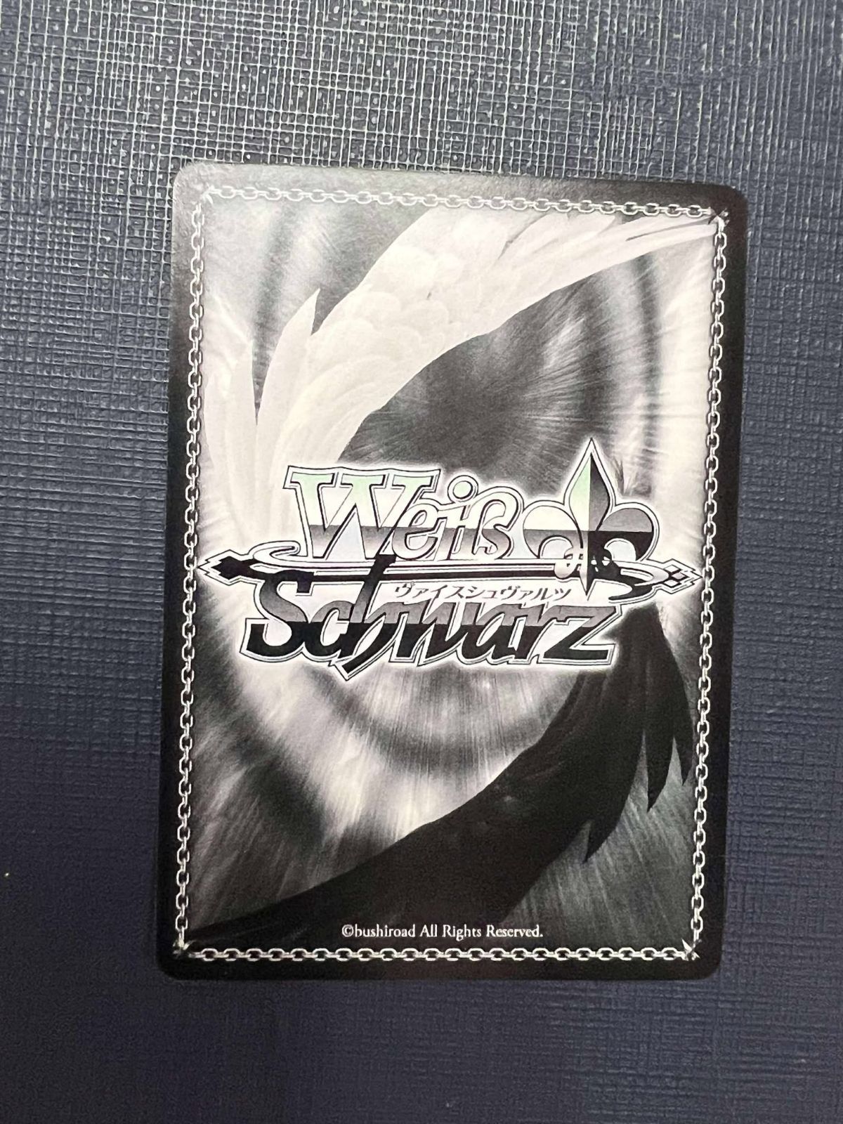 ヴァイスシュヴァルツ 揺れ動く気持ち イチゴ SP サイン ヴァイスシュヴァルツ 揺れ動く気持ち イチゴ SP サイン - メルカリ