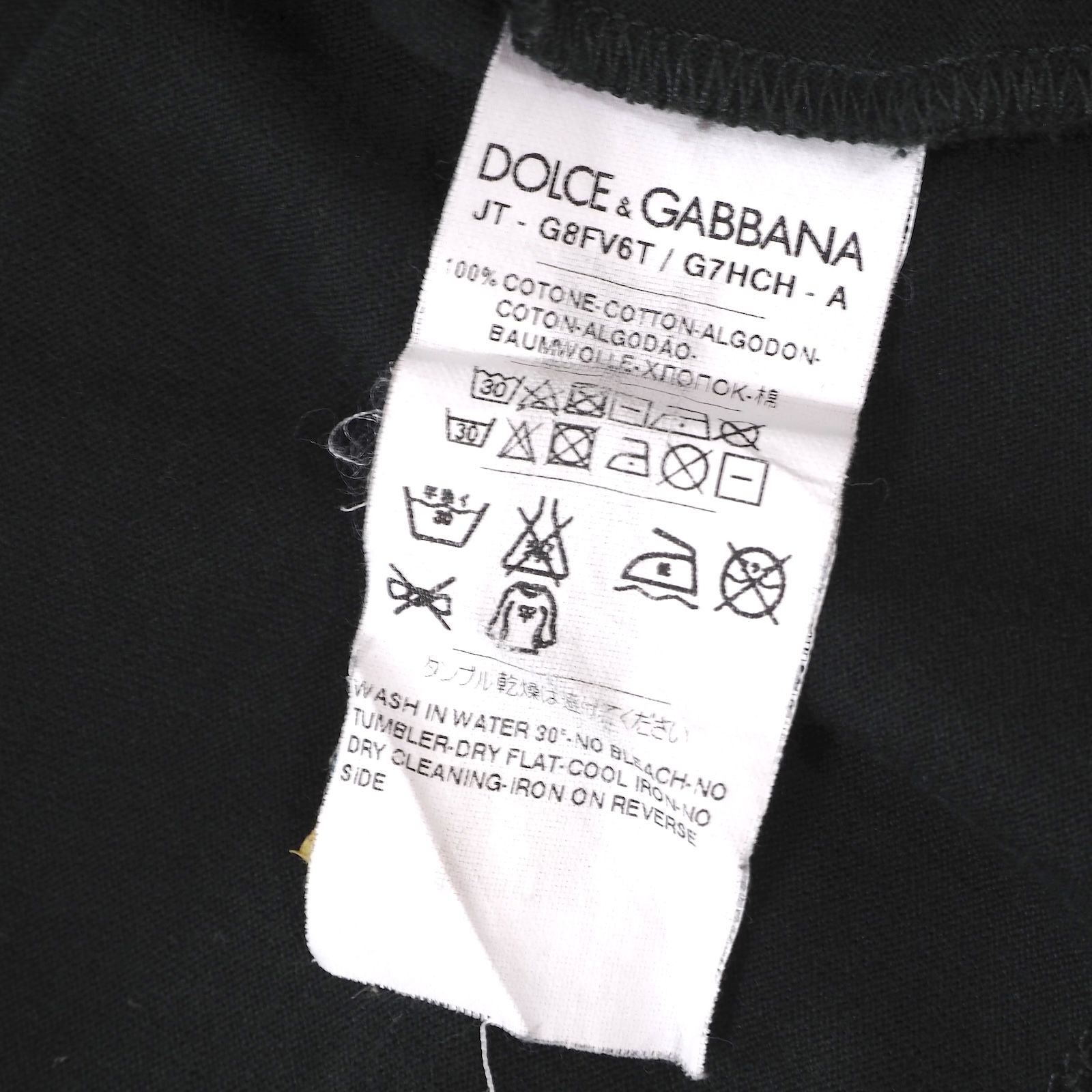 ☆ドルチェ＆ガッバーナ DOLCE＆GABBANA コットン クラウンロゴ刺繍 V 