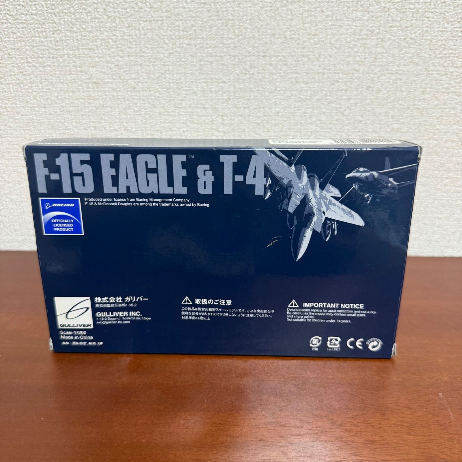 【絶版希少品】ガリバー 1/200 F-15&T-4セット 第303飛行隊 絶版希少品】ガリバー 1/200 F-15&T-4セット 第303飛行隊 絶版希少