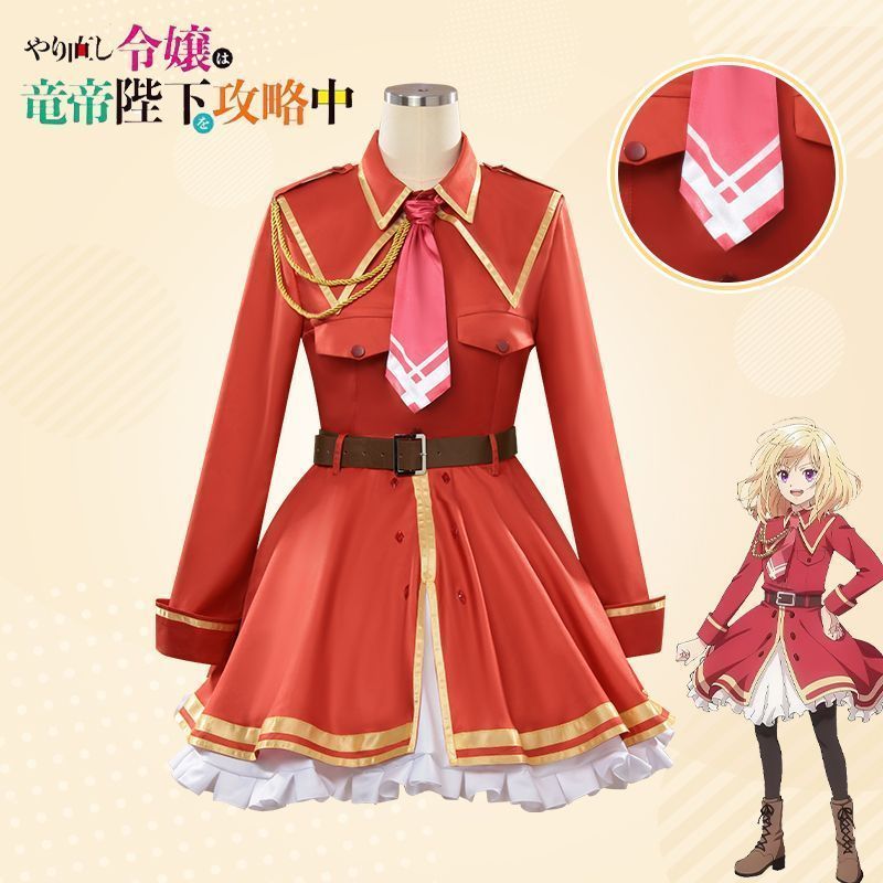 ♥ やり直し令嬢は竜帝陛下を攻略中 コスチューム フルセット アニメ二次元 高品質再現 イベント用