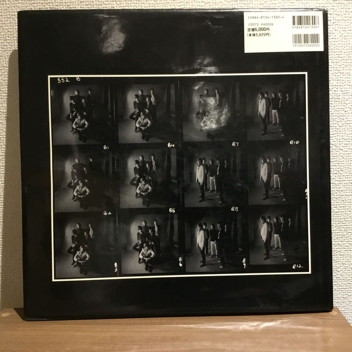 ザ・ローリング・ストーンズ　ストリート・ファイティング・イヤーズ◆写真集 ☆ザ・ローリング・ストーンズ THE ROLLING STONES / ストリート