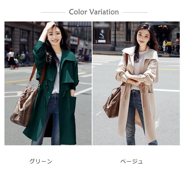 送料無料 スプリングコート レディース 春 コート 秋 アウター