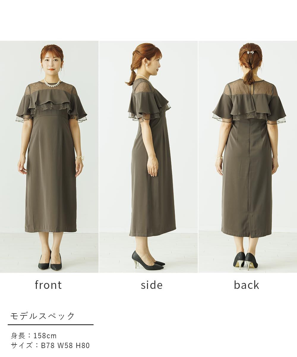L ブルーグレー