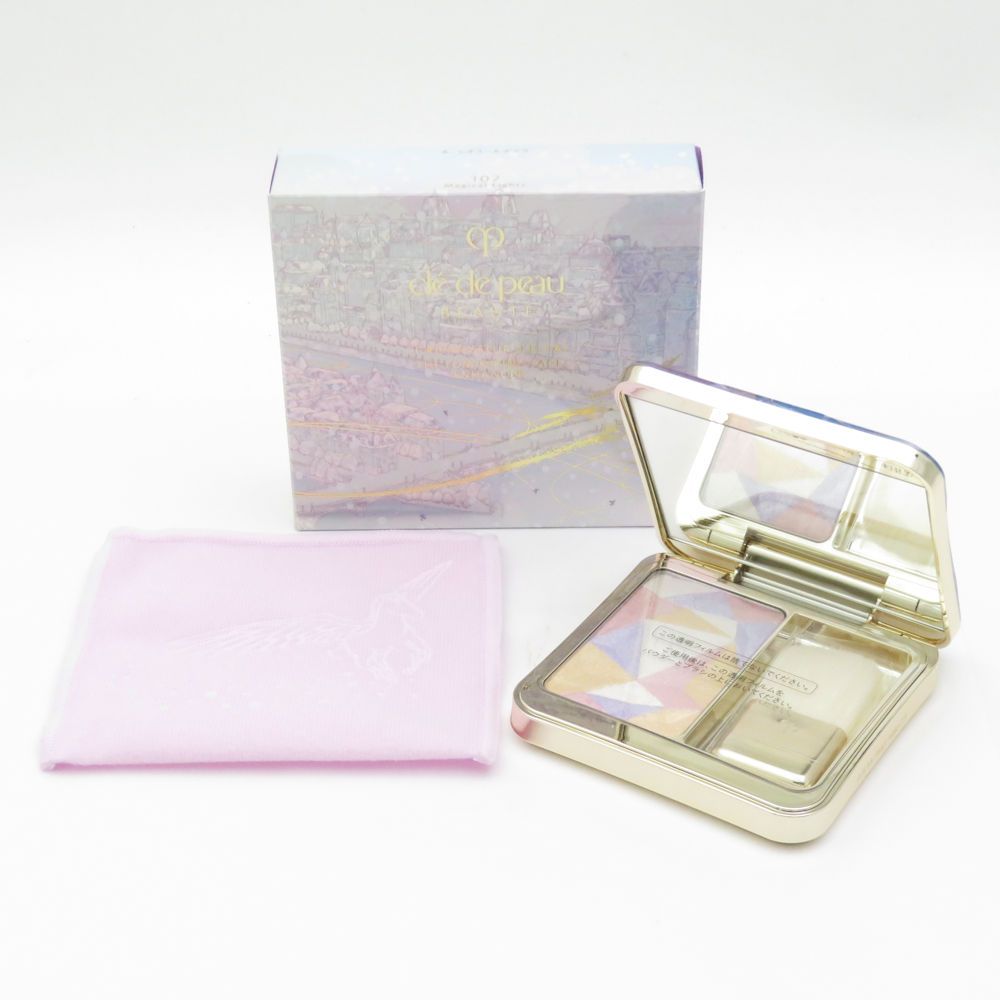 未使用 cledepeaubeaute クレドポーボーテ ル レオスールデクラ