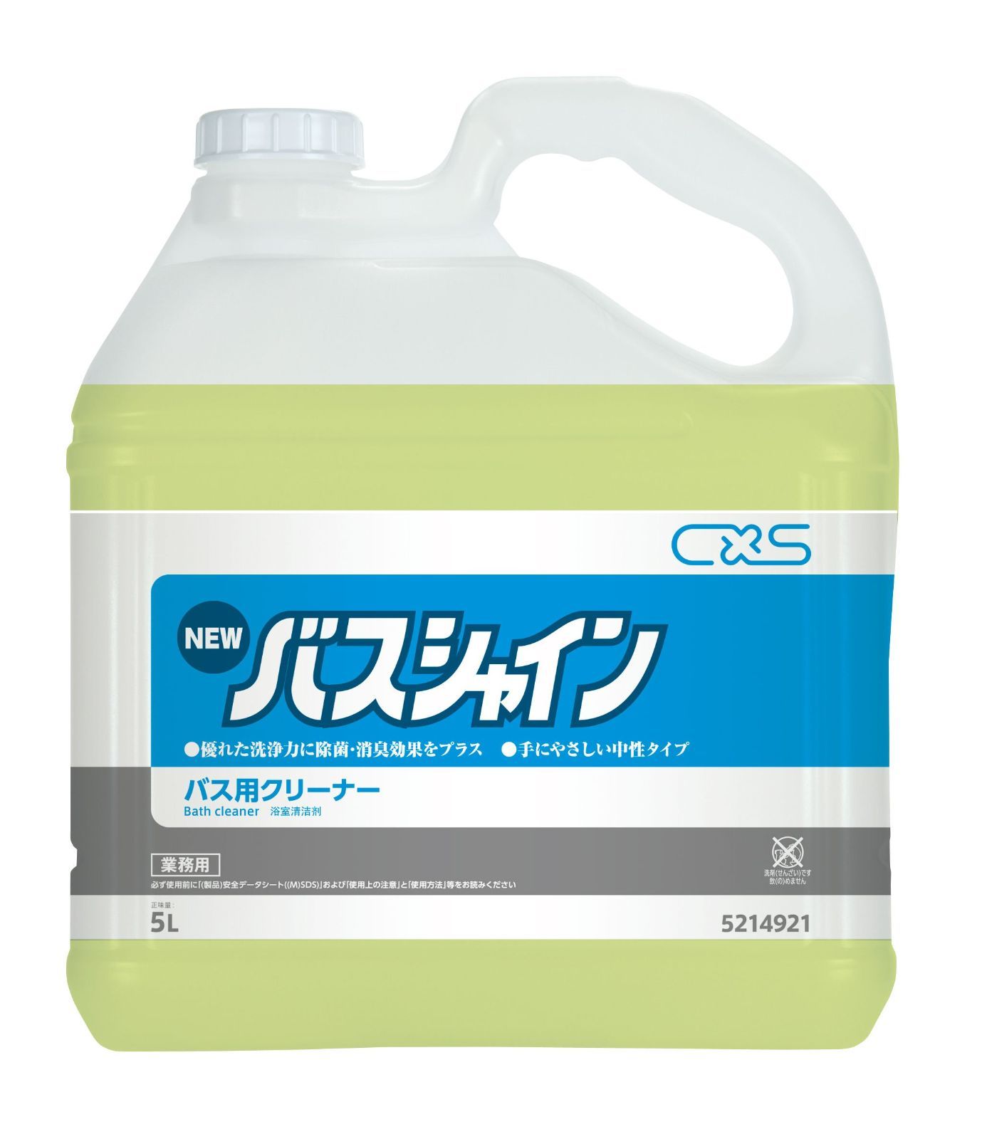 Hilleberg Rogen ヒルバーグ ルーガン サンド