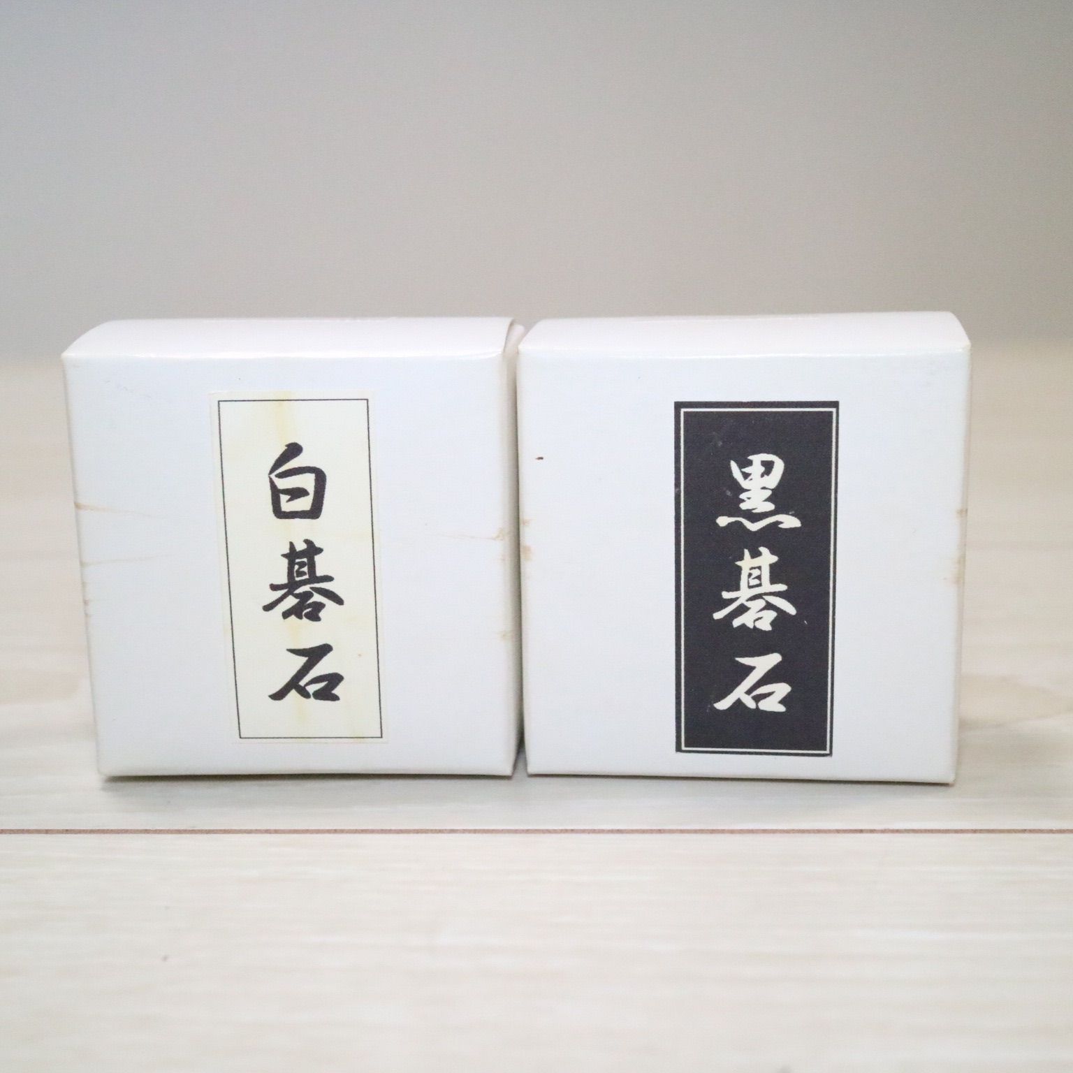 招福囲碁盤 本榧 九路盤 ミニ碁石 囲碁 碁盤セット - メルカリ