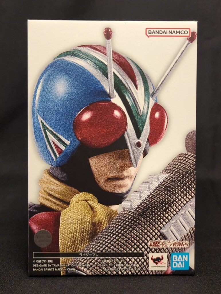 BANDAI SPIRITS S.H.Figuarts 真骨彫製法 仮面ライダーV3