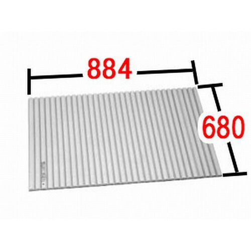 YFM-9070 LIXIL INAX 風呂フタ 巻きフタ 奥行680mm 横幅884mm