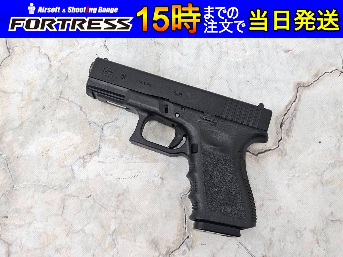 商品 東京マルイ ガスブローバック G19 Gen3